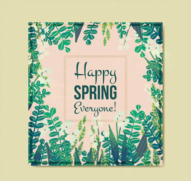 快乐春季绿叶卡片