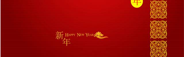 矢量卡中国风新年背景素材