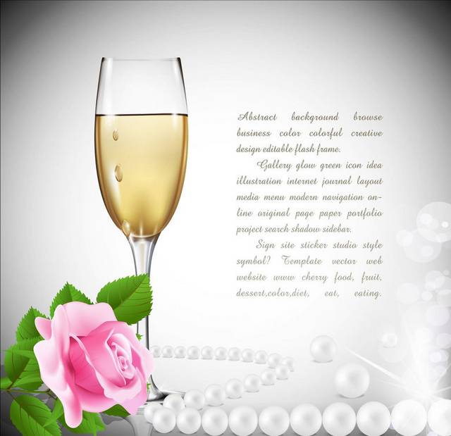 玫瑰香槟浪漫氛围