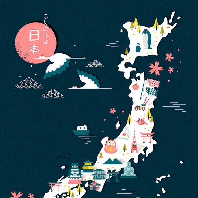 日本度假旅游