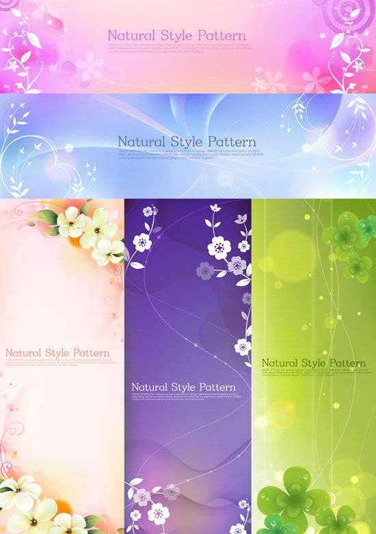 花卉横幅banner