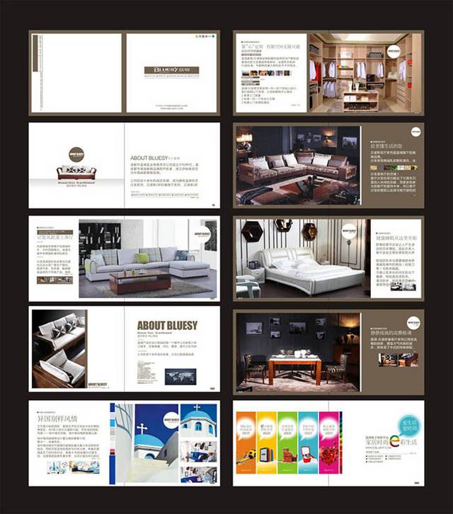 家具企业宣传画册
