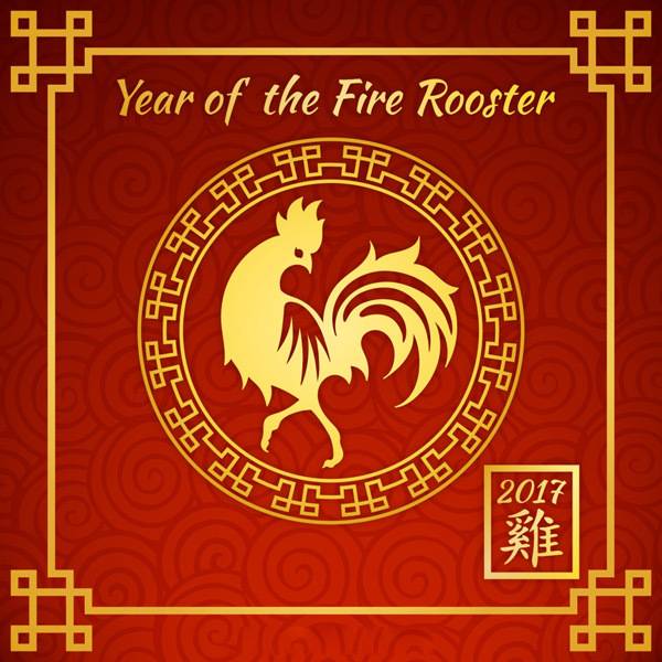 红公鸡新年