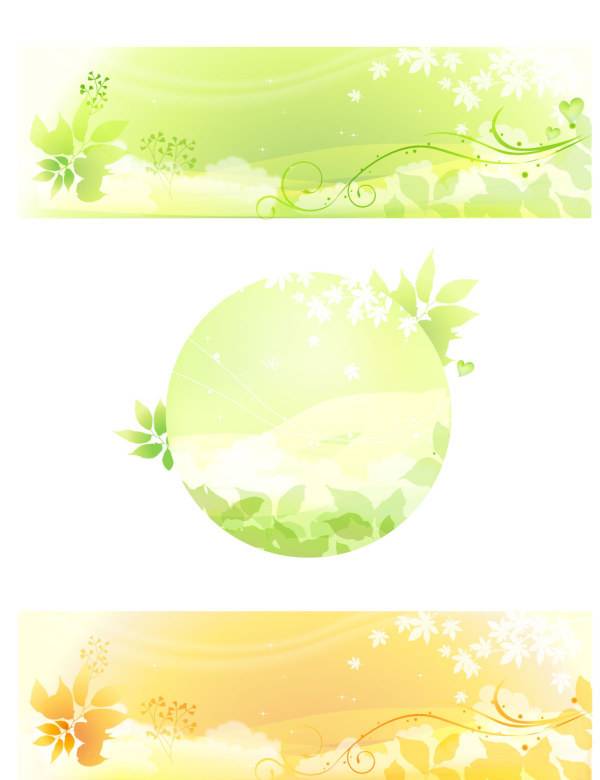 梦幻树叶主题
