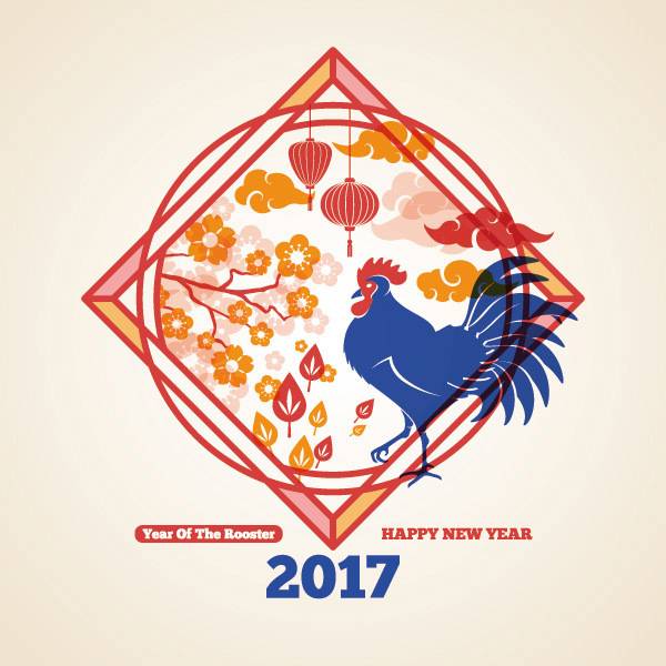 2017鸡年矢量
