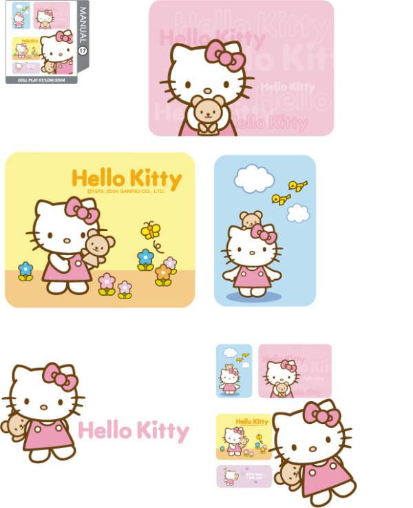 hellokitty矢量4