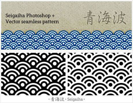 青海波传统纹样