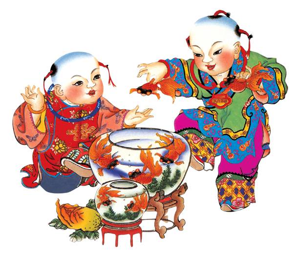 元旦节日素材手绘中国风福娃