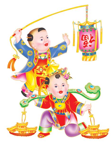 喜庆可爱娃娃元旦节日素材手绘中国风福娃