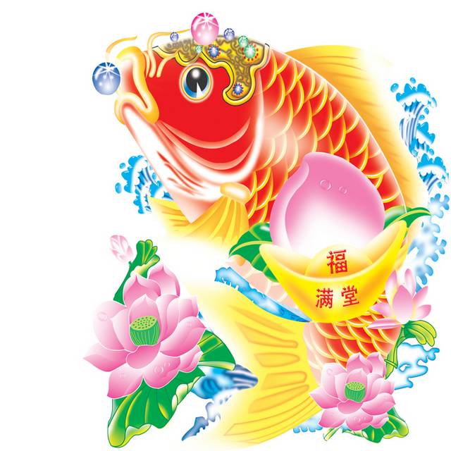 新年元旦节日素材年年有余手绘招财鱼