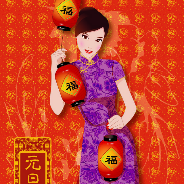 矢量美女贺元旦节素材