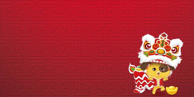 中式红色喜庆大气海报背景