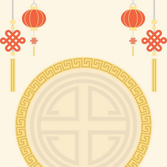 中式古典喜庆过年年会海报背景