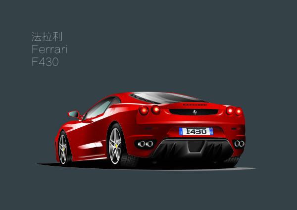法拉利F430矢量
