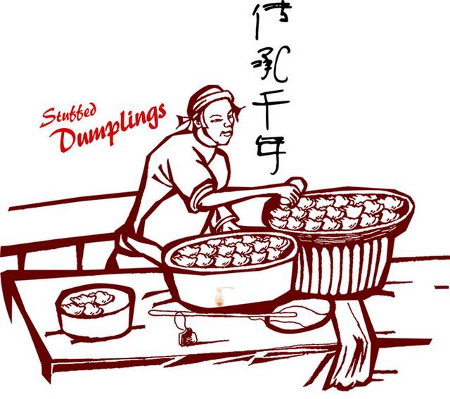 古典春节包饺子素材