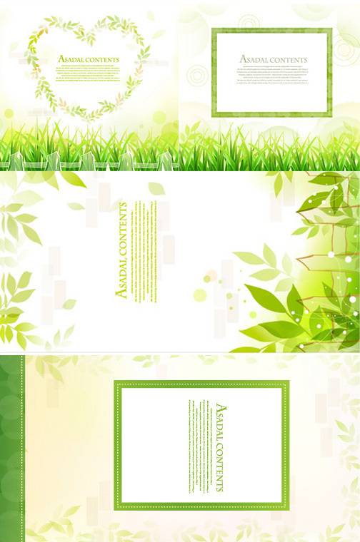 绿叶装饰框