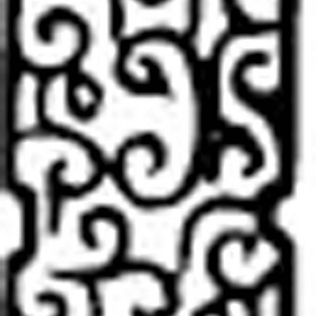 古典青铜器纹路拓片