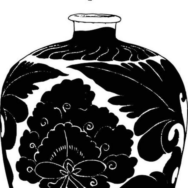 中国风瓷器瓶子花纹素材