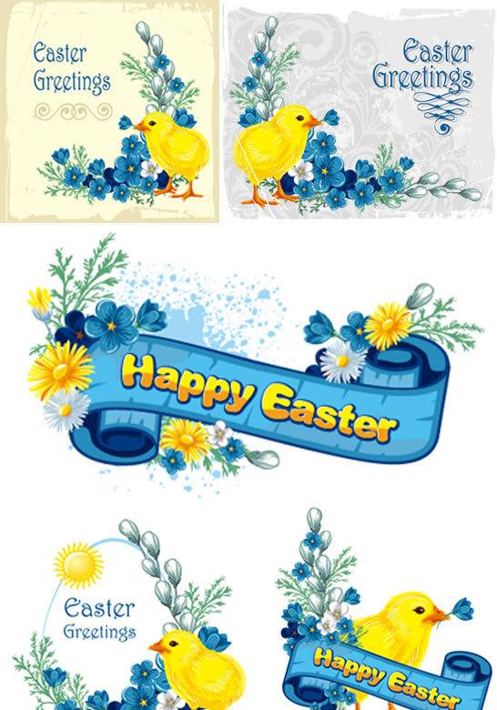 复活节快乐卡片