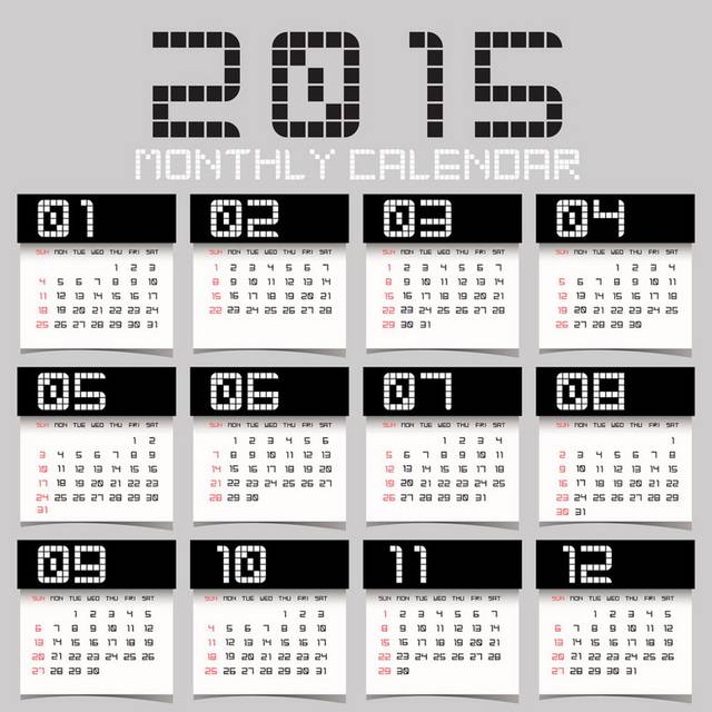 2015黑白个性日历