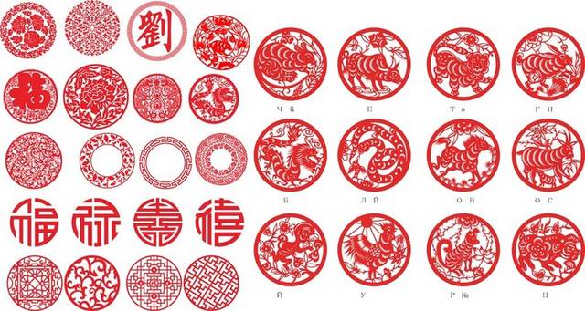 中国文化剪纸十二生肖素材