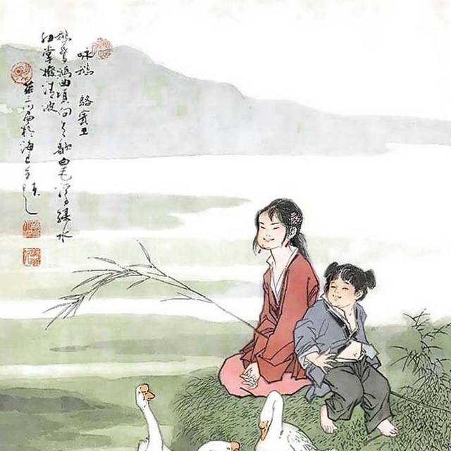 国画大鹅设计素材