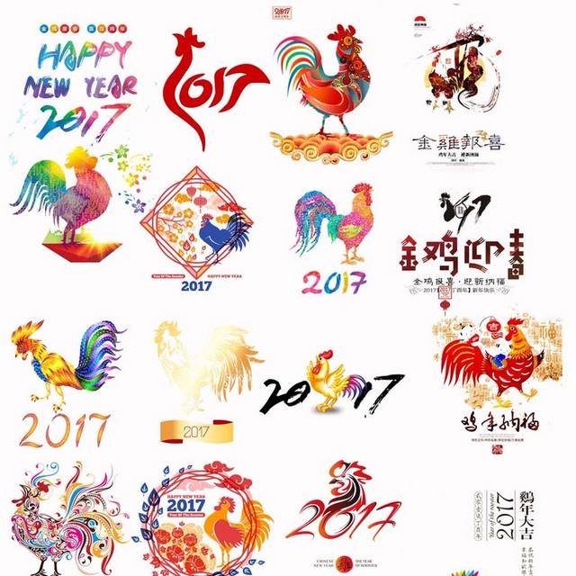 鸡年春节素材合集
