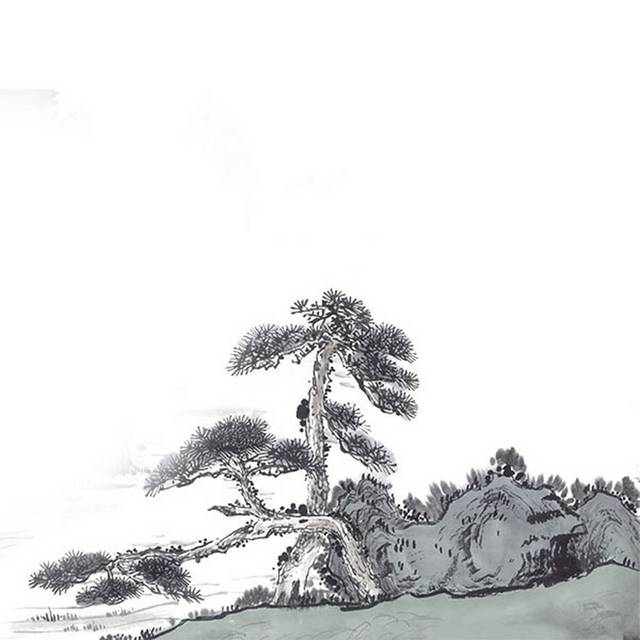 国画松树素材下载