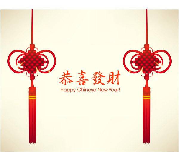 中国结新年贺卡