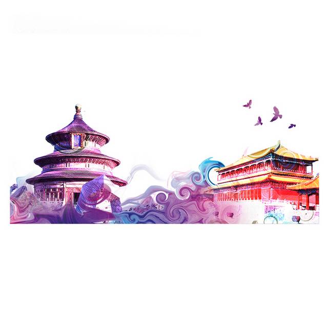 水彩天坛素材