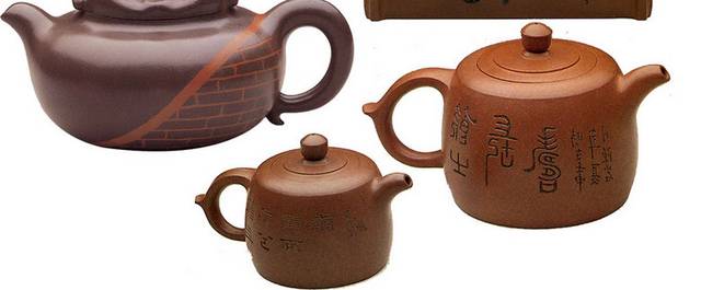 茶壶合集素材