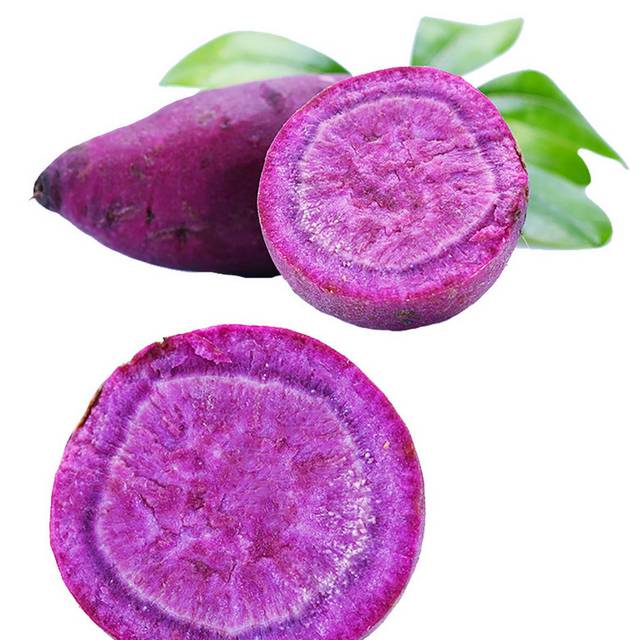 紫薯免抠素材
