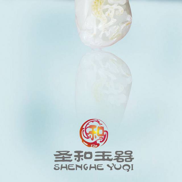 奢华玉器素材