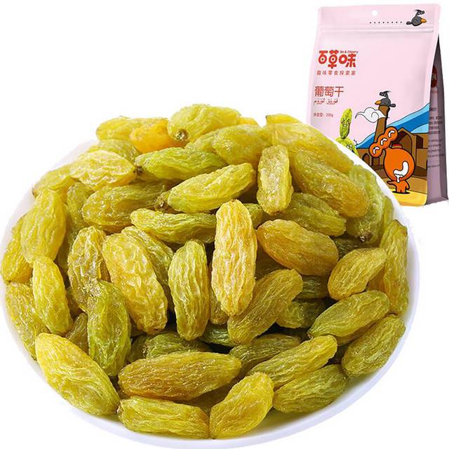 吐鲁番葡萄干