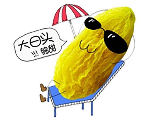 葡萄干创意设计素材