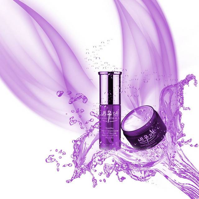 紫色瓶装护肤品