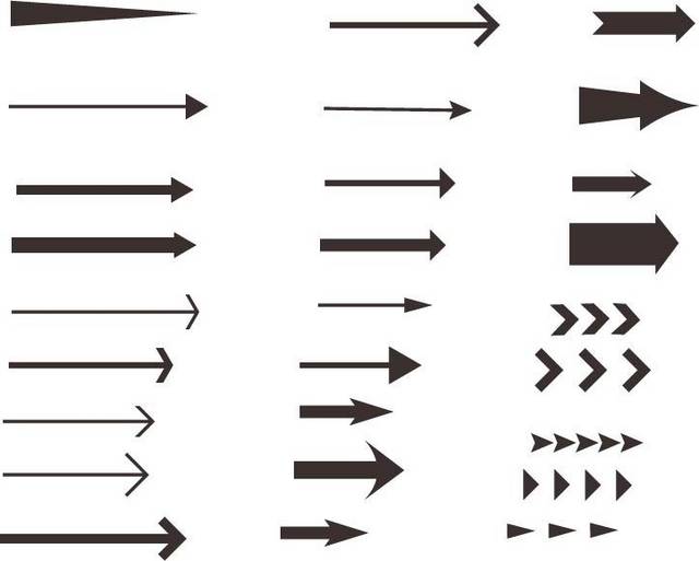 多种黑色矢量箭头