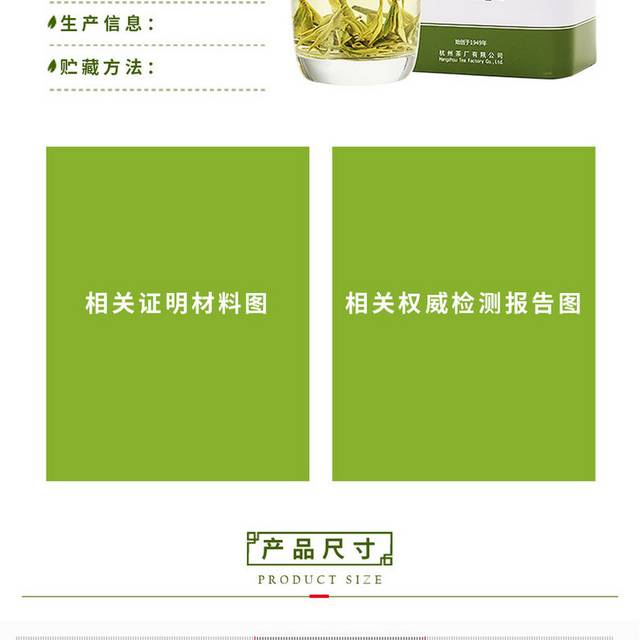 实木茶几素材