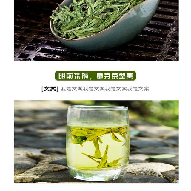 实木茶几素材