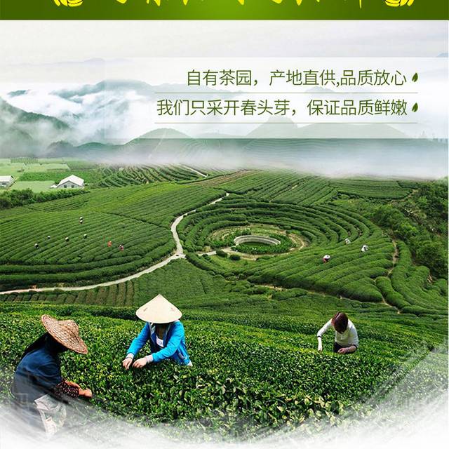 实木茶几素材