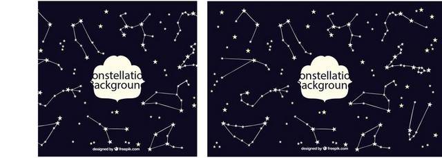 手绘卡通星座素材