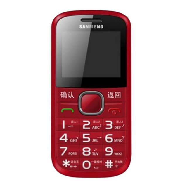 红色老年手机素材
