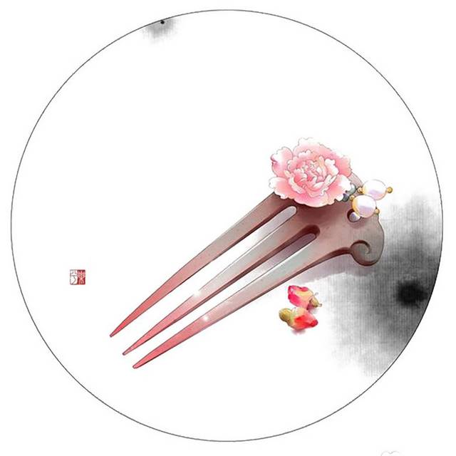 粉色簪子元素