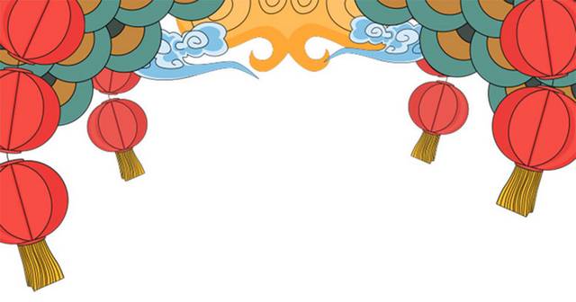 卡通祥云设计元素