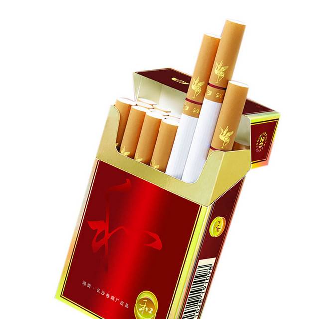 香烟插画设计素材