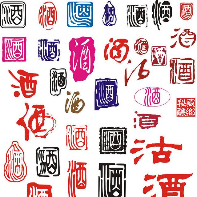 印章元素合集