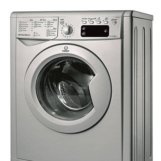 灰色洗衣机设计素材