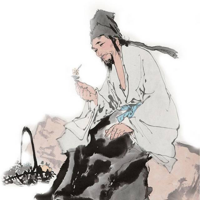 中药中医