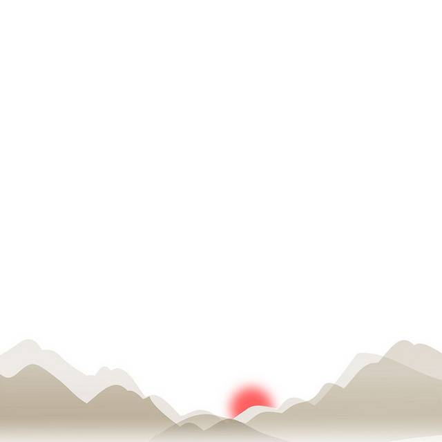 古风山脉设计素材