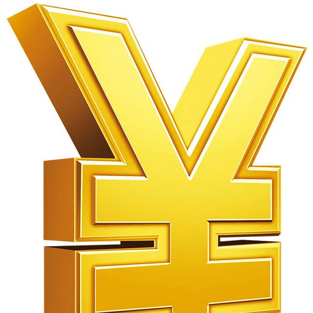 金色质感钱币符号